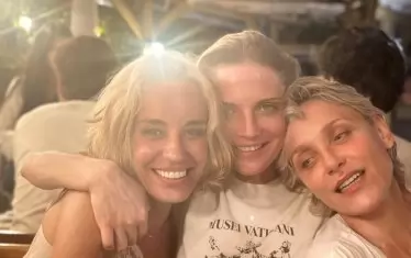  Дъщерите на София