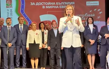 Лявото е вече нищо, кръгла нула