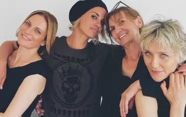  Теодора, Радина, Мария и Койна (от ляво на дясно).