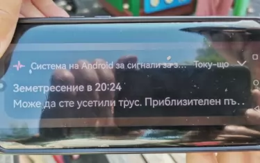  Това са получили хора от Пловдив и областта