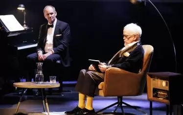  Юджийн иска да представи творчеството на своя баща чрез музиката.