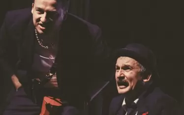 "Седемте стола"