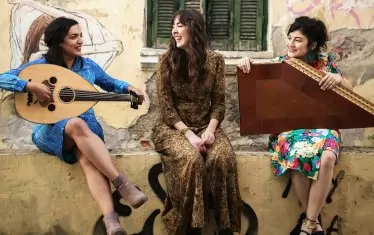  Трио "Синафи"