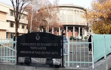 Университет спира зимните лекции заради икономии