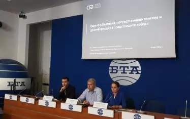 80% от българите смятат чуждата намеса във вота за реален проблем