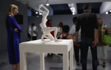  "Потящите се", детайл.