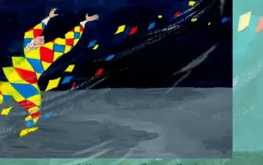  Илюстрациите в книгата и на плаката са на художничката Деляна Николова.