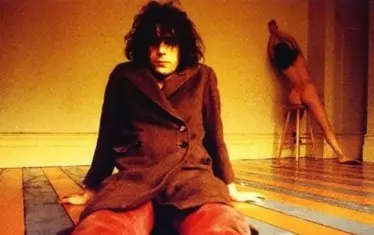 Картина на „лудия диамант“ на Pink Floyd Сид Барет отива на търг
