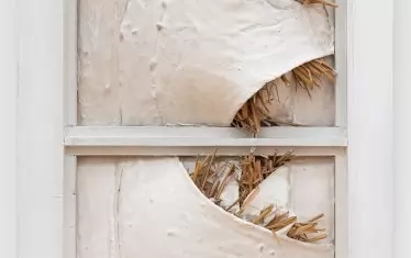  "Блокиран прозорец"