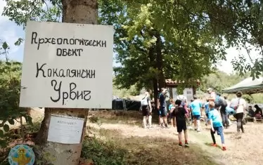 Обектът приобщава най-младите към историята.