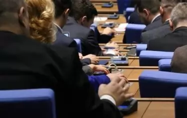 Враговете на еврото у нас си намериха ново плашило 