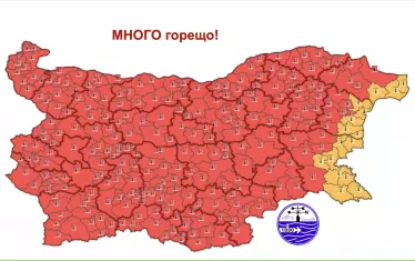 Температурите в страната днес ще достигнат 43 градуса