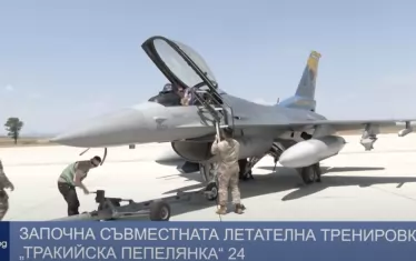 F-16 в Безмер