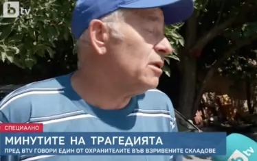  Веселин Митев е охранител на складовете, откакто те са построени през 2012 г.