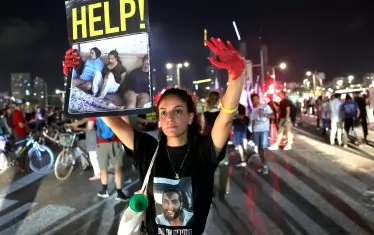 Смята се, че около 120 израелци все още са в плен на "Хамас" към момента.