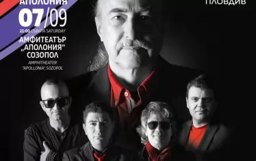 Концертът на "Фондацията" е част от честванията за 80-годишнината на Кирил Маричков.