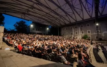  Атмосферата на форума.