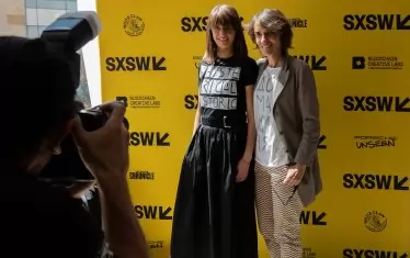 Весела Казакова и Мина Милева