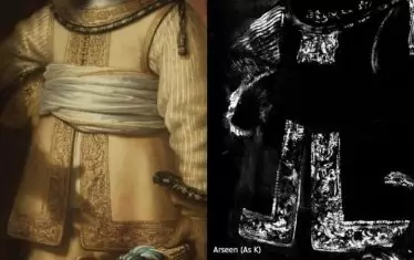 Частта от композицията, за която Рембранд е използвал арсенови съединения.