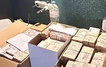  Част от подкупа