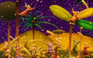 "Звездна нощ"