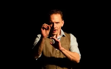 "Арто/Ван Гог"