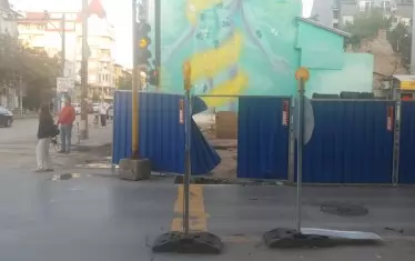 Вече е "готов" и нерегламентиран вход на кръстовището на "Опълченска" и "Симеон". 