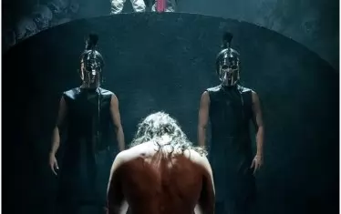  На върха - Пилат Понтийски (Стоян Радев)