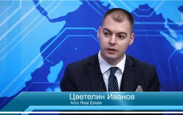 Идните 5 години жилищата ще поскъпнат с 30%