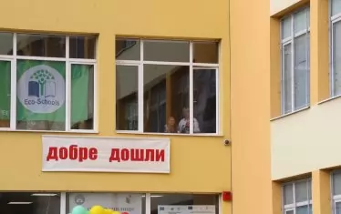 Със 7,4 млн. лв. ще се преодоляват предразсъдъци към ромските деца