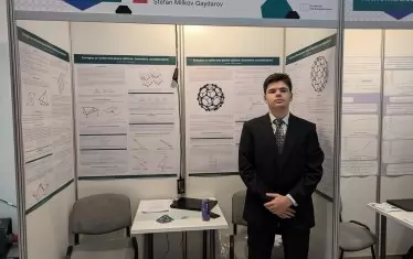 Стефан Гайдаров, Математическа гимназия „Акад. Кирил Попов“