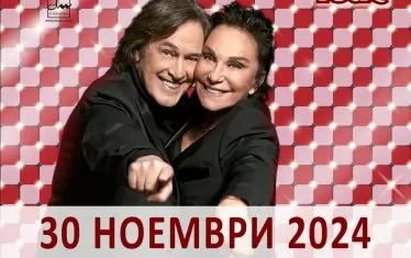  Ricchi e Poveri за пореден път ще очароват българската публика, чиито любимци са от дълги години.