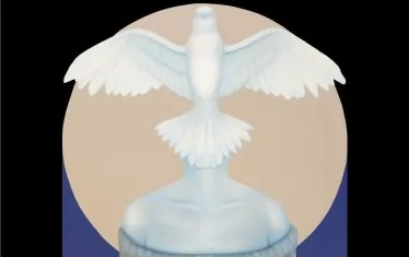  Плакатът за събитието