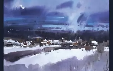  Плакатът за събитието