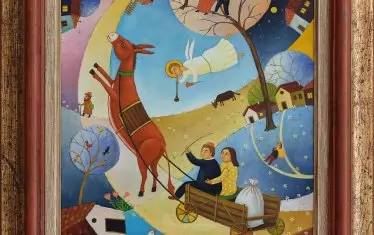  "Ангелска музика"