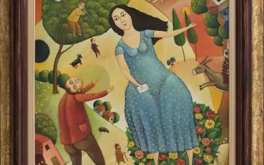  "Предчувствие за пролет"