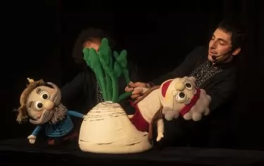  "Дядо вади ряпа" на театър "Мале-мале"