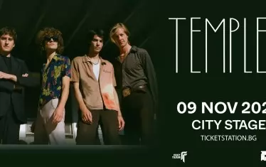Постерът за концерта на Temples в София.