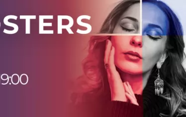  Визуалният артист Пламена Радева кани на изложба.