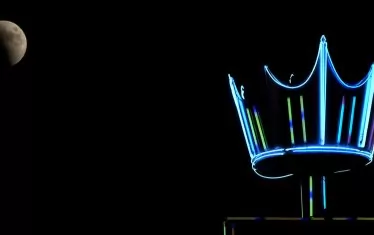 Колкото далеч, толкова близо, 2012-2013, видео инсталация, HD видео, съраунд звук, продължителност 10:14 мин.