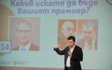 Купеният вот стана удобно алиби за провала на ПП-ДБ