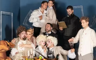 "Паноптикум" от глупаци и измамници