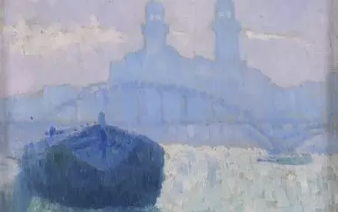  Никола Ганев, "Трокадеро", 1913.