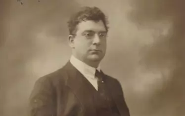 Райко Даскалов на младини.