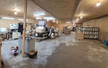  Халето, в което се е движел процеса