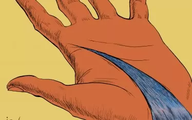 Рисунка на израелския художник Иля Кац от конкурса "Вода, река, хора".