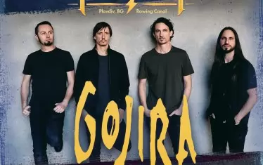 Hills of Rock 2025 идва с "Годжира" и "Сепултура"