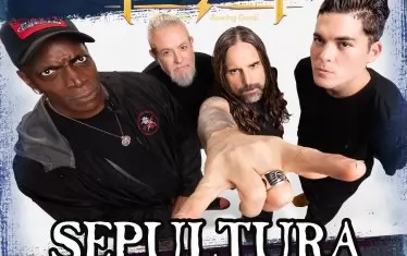 "Сепултура"