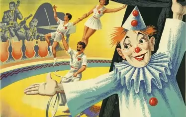 Един от архивните плакати, предоставени от Драгомир Драганов.