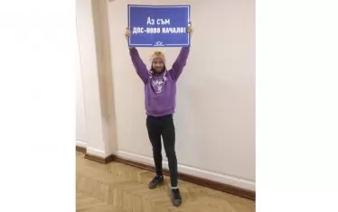 Авторът Фалшимент Петров не е фантом! 